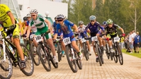 В столицу Чувашии съезжаются мастера горного велосипеда со всей страны