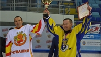 Команда Правительства Чувашии провела товарищескую встречу по хоккею со сборной победителей и призёров дивизиона «Сельский»