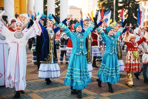 2026 год – Год дружбы народов