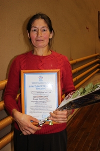 maksimova