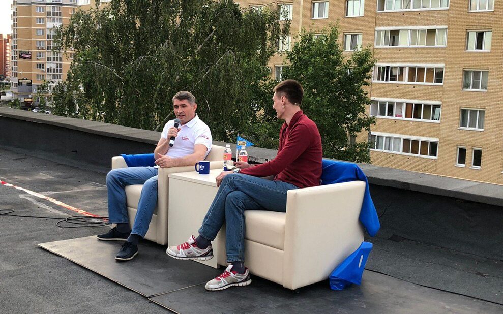 Ассоциация молодежных объединений